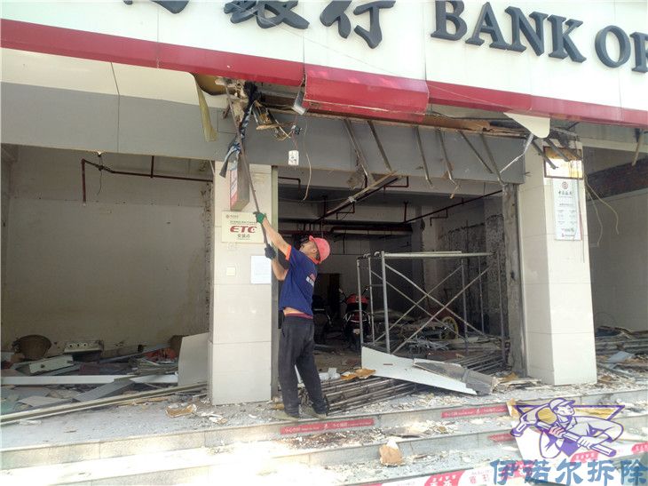 蘇州服務(wù)專業(yè)的二手房拆除收費(fèi)低品質(zhì)精良