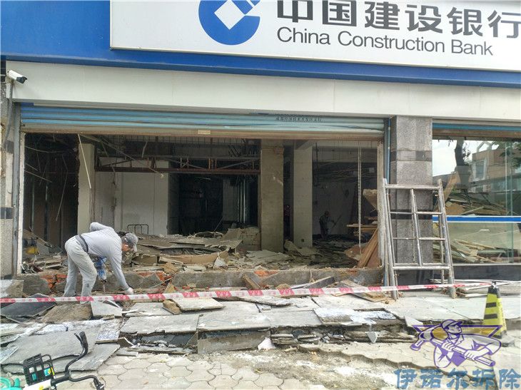 相城效果好的家具拆除公司在哪里誠信服務(wù)